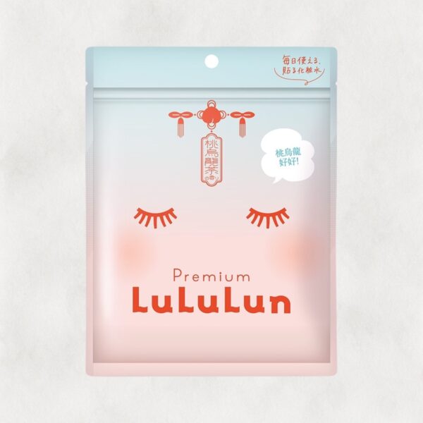 LuLuLun桃烏龍茶香 保濕透亮面膜（7入x 3袋）