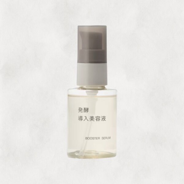 日本MUJI發酵導入美容液50ml